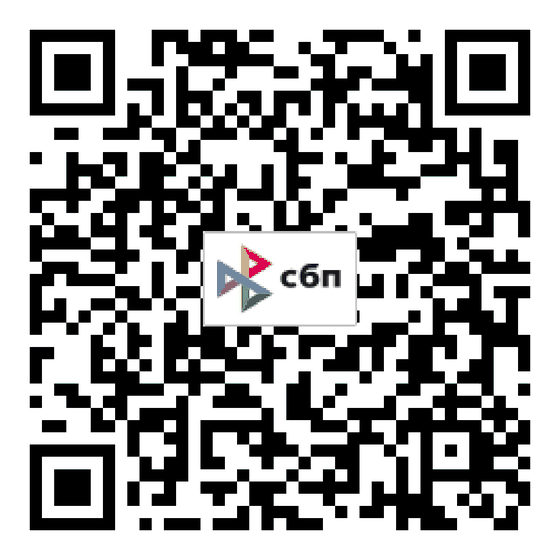 QR-код для оплаты через СБП